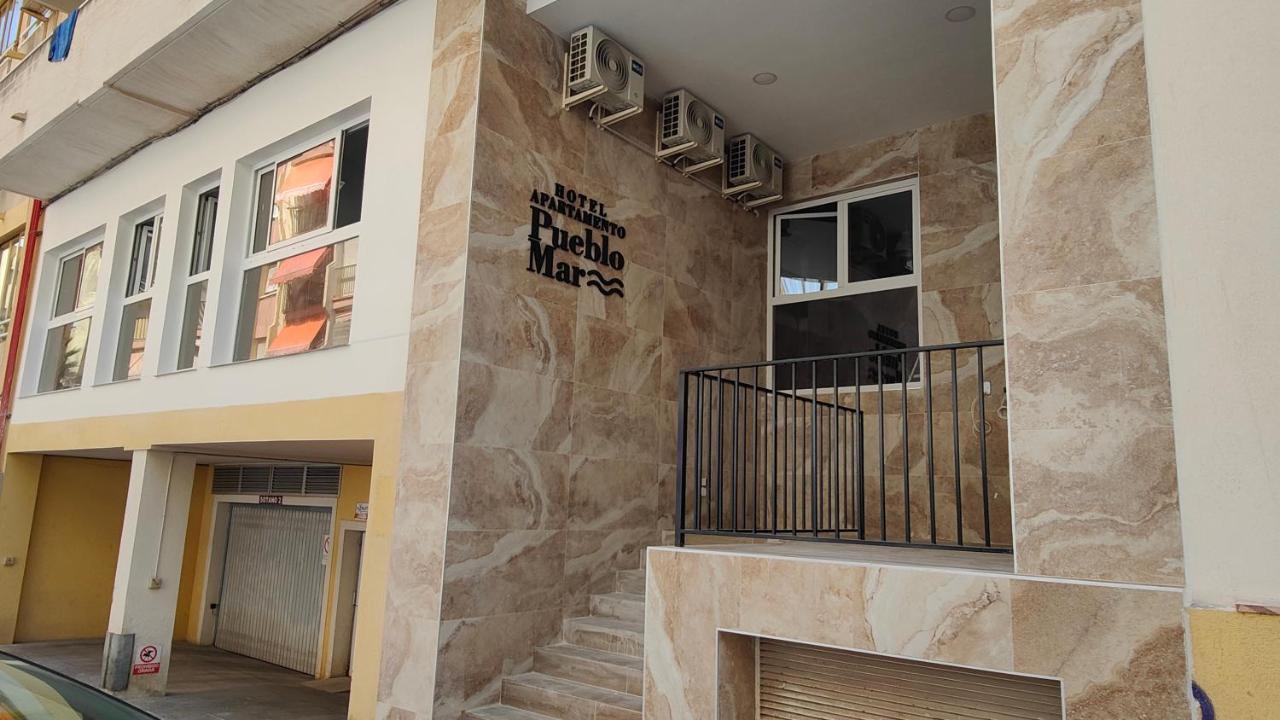 Apartamentos Pueblo Mar كاليبي المظهر الخارجي الصورة