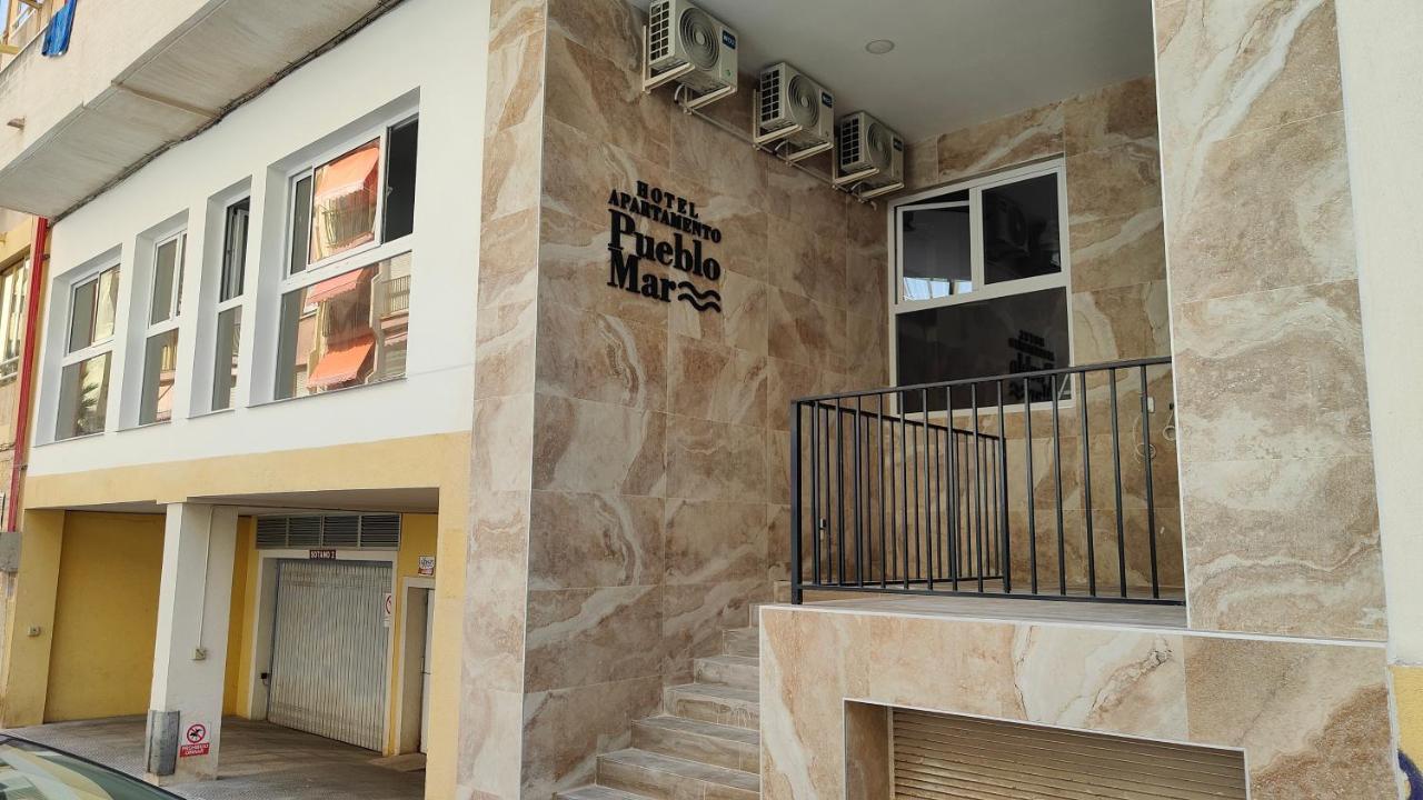 Apartamentos Pueblo Mar كاليبي المظهر الخارجي الصورة